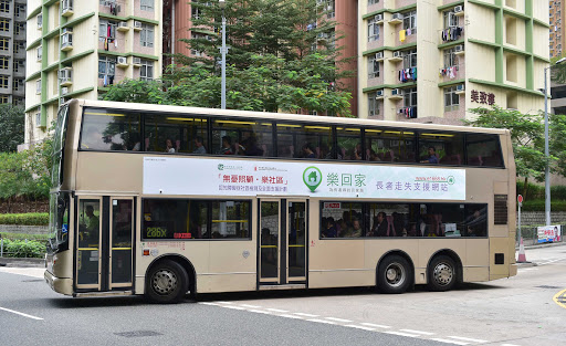 「樂回家」網站巴士車身廣告現已登場