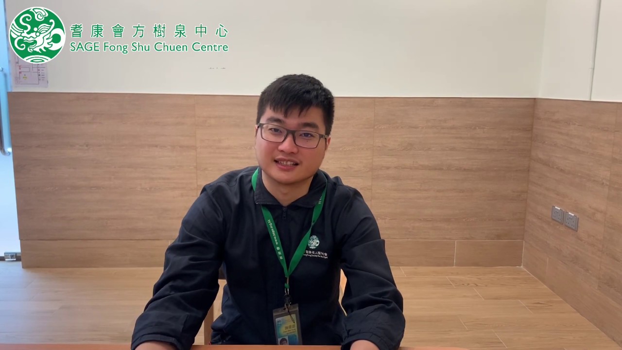 拉力帶下身運動教學