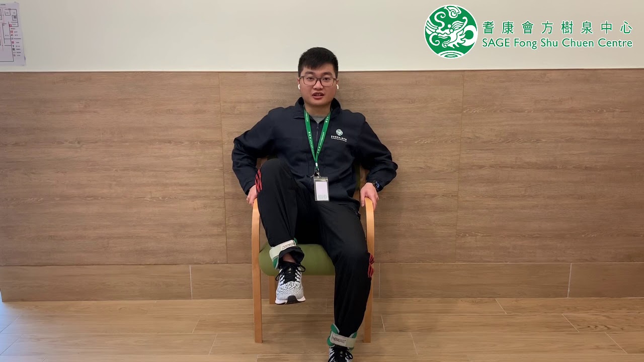 負重運動（下肢篇）