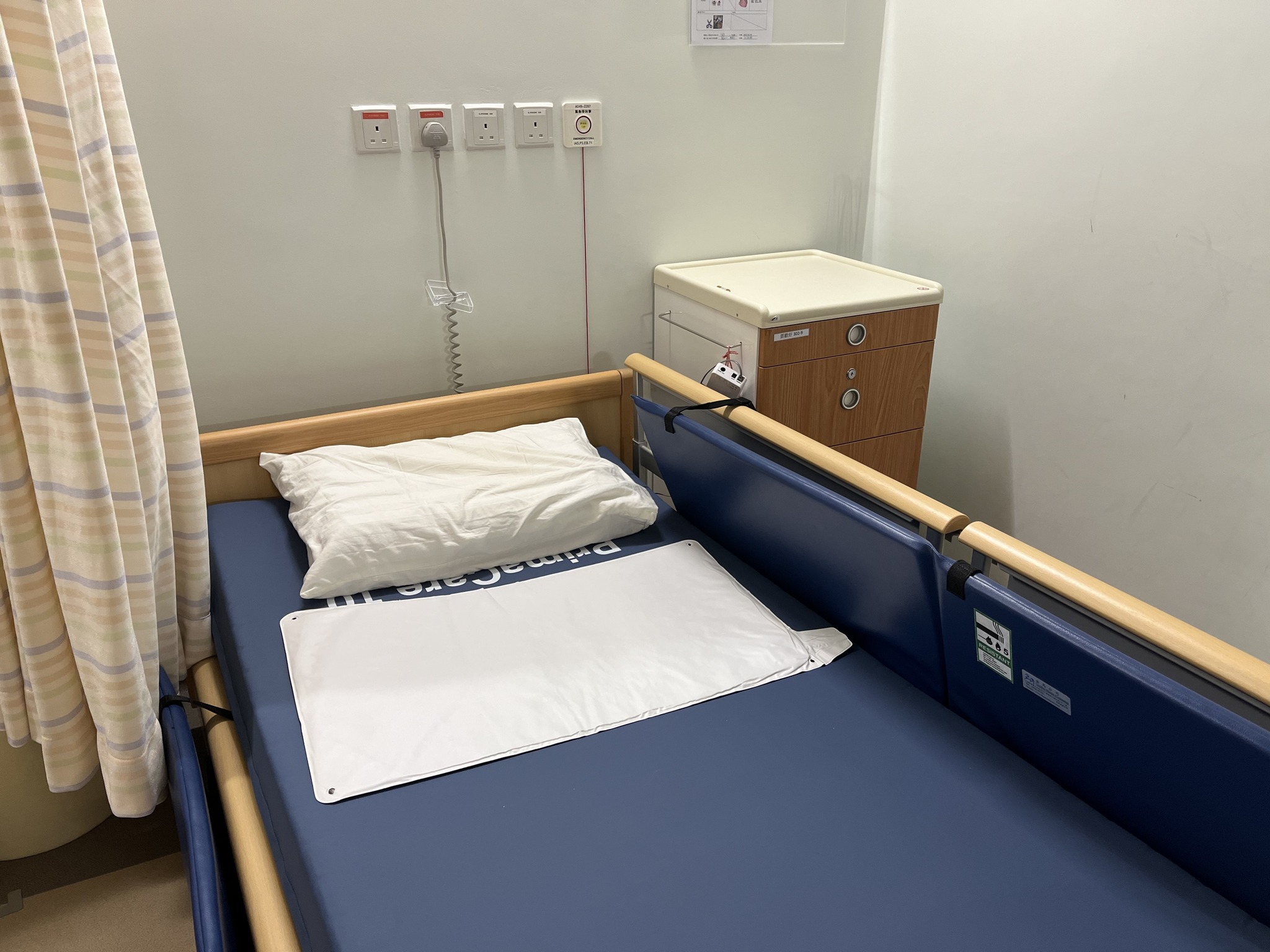 安裝警報器有助監察長者